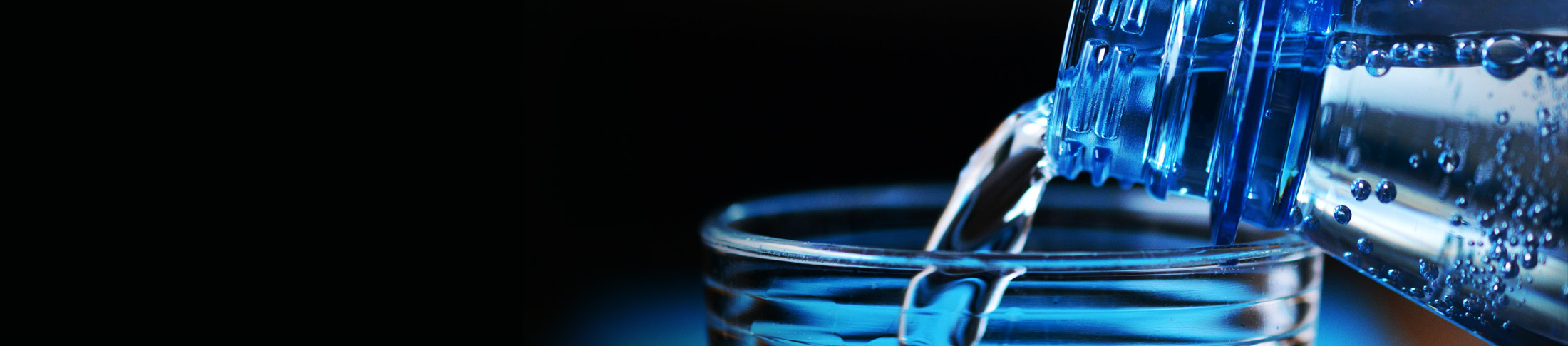 home-page-banner-aqua-consumo-humano